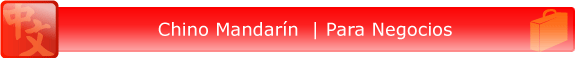 Chino Mandarín